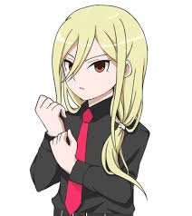 アフロディー - Search  X