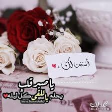 اجمل الصور الرومانسية place card holders rose romantic