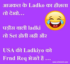 Funny kanjoos baniya jokes in hindi. Latest Joke In Hindi Funny Jokes In Hindi
