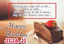 This is the beautiful gift you can give online. Download Jija Birthday Images Cute Birthday Messages Birthday Wishes And Images Happy Birthday Papa Wishes