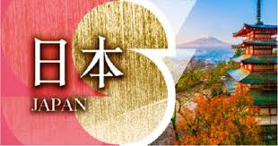 旅行團- 新華旅遊