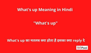 लिव इन रिलेशनशिप के 15 फायदे नुकसान live in relationship meaning in hindi : What S Up Google Search
