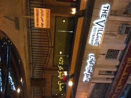 تقريري عن 8 مطاعم في جده الي يحبو كروشهم يدخلو الصفحة 2 عالم حواء