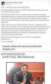 Same effect post #pru14 as what happened after obama was elected in 2008. Analisis Ge14 Pas Kalah Teruk Hilang Kelantan Prof Mohammad Agus Yusoff Ameno World