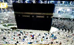 Meakkah arab saudi terletak di 1.13 km barat laut dari mekah. Budak Kampong Piew Solat Waktu Di Masjidil Haram