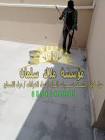 مؤسسة ملاك سلمان