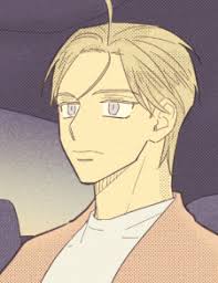 Select the start button > settings > update & security > windows security and then firewall & network protection. Yiyoung Ahn On Or Off Myanimelist Net