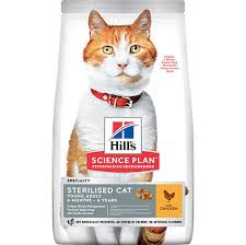 Hills Sterilised Kisirlastirilmis Tavuklu Kedi Mamasi 1 5 Kg 2 Adet Temizlik Mendili Kampanyali Kedi Kuru Mamalari Kedi Kuru Mamalari Hills
