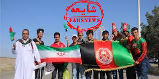 افغانستان ته د راګرځېدلو امریکايي ځواکونو لومړنۍ ډله د کابل نړیوال هوايي ډګر کې ځای پر ځای شوې ده. Ø¨Ø§Ø² Ù‡Ù… Ø§ÙØ²Ø§ÛŒØ´ Ø´Ø§ÛŒØ¹Ø§Øª ØªÙØ±Ù‚Ù‡ Ø§ÙÚ©Ù† Ø§ÛŒÙ† Ø¨Ø§Ø± Ø¯Ø± Ø¢Ø³ØªØ§Ù†Ù‡ Ø§ÙØªØªØ§Ø­ Ø±Ø§Ù‡ Ø¢Ù‡Ù† Ø§ÛŒØ±Ø§Ù† Ø§ÙØºØ§Ù†Ø³ØªØ§Ù† Ø®Ø¨Ø±Ú¯Ø²Ø§Ø±ÛŒ ÙØ§Ø±Ø³