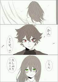 ツイステ プール開きのエデュ監 は をプールに入れたくない 顔あり監督生 23の漫画 ツイ 卒業式 イラスト 漫画