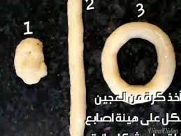  السحلب  من المطبخ الليبي لزينب محمد; ÙƒØ¹Ùƒ Ø§Ù„Ø­Ù„Ùˆ Ø§Ù„Ù„ÙŠØ¨ÙŠ Youtube