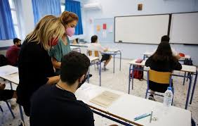 Τα μορια εισαγωγησ για ολα τα αει. Jycobhpsvqel7m