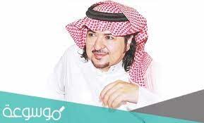 ولد بمدينة بريدة في منطقة القصيم شمال نجد، انطلق في أواخر السبعينات من القرن الماضي أي الجيل الثاني من جمعية الثقافة والفنون بعدما تعرف على الممثل محمد الكنهل الذي أخرج لهم إحدى المسرحيات في سشيه للجمعية. Ø§Ù„ÙÙ†Ø§Ù† Ø®Ø§Ù„Ø¯ Ø³Ø§Ù…ÙŠ ÙˆÙŠÙƒÙŠØ¨ÙŠØ¯ÙŠØ§ Ø§Ù„Ø³ÙŠØ±Ø© Ø§Ù„Ø°Ø§ØªÙŠØ© Ù…ÙˆØ³ÙˆØ¹Ø© Ù†Øª
