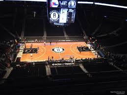 Barclays Center Section 209 Brooklyn Nets Rateyourseats Com