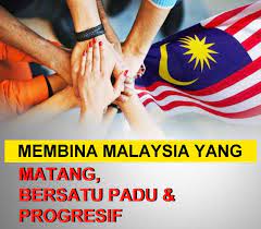 Join facebook to connect with bersatu padu and others you may know. Membina Sebuah Negara Yang Matang Bersatu Padu Dan Progresif Seribu Ombak
