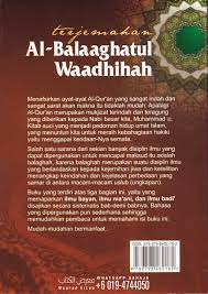 Muhammad barakat hamdi abu ali 2. Download Terjemahan Kitab Balaghah Wadhihah Pdf Cara Golden