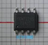 MCU Chip Manufacturers, ARM Chip Company, Bidirectional ...
