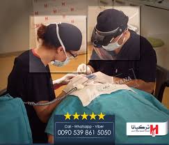 مستشفى و أطباء 5 نجوم فقط في مركز تركيانا للتجميل و زراعة الشعر Turkeyanaclinic ال Kingdom Of Great Britain Hair Clinic Republic Of The Congo