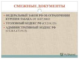 The americans with disabilities act, on the other hand, specifies 15. Light Switches Installation Height Installation Height Of Switches And Sockets From The Floor Standard Height For Installation Of Switches And Sockets