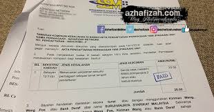 Kalau kita renew ssm,boleh tak bayar utk ssm sahaja,utk denda lewat renew selama 3 bulan,boleh tangguhkan tak. Denda Lambat Renew Lesen