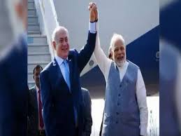 Top afghan officials, nawaz discuss matters of mutual interest, says nsca. Pm Modi Discusses Global Regional Matters Of Mutual Interest With Netanyahu Over Phone