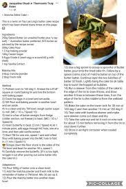 Pin By Kimmy Wong On Tmix Delectables Butter Cake Recipe Cake Recipes Zebra Cake