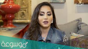 We did not find results for: Ù…Ù† Ù‡ÙŠ Ø§Ù„ÙÙ†Ø§Ù†Ø© Ù…Ø´Ø§Ø¹Ù„ Ø´Ø¯Ø§Ø¯ ÙˆÙŠÙƒÙŠØ¨ÙŠØ¯ÙŠØ§ Ù…ÙˆØ³ÙˆØ¹Ø© Ù†Øª