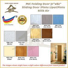 Cara perkuat engsel pintu plastik kamar mandi. Pvc Folding Door 31 X 82 35 X 82 Sliding Door Pintu Lipat Pintu Bilik Air