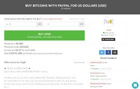 As you now know, trying to buy bitcoin with paypal isn't as easy as using other payment methods, such as a debit/credit card or bank account. Buying Bitcoins With Paypal Exchanges Reviews Bitcoinbestbuy