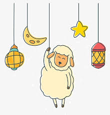 حوّل صورك إلى صيغة png مع أداة تحويل الصور أونلاين ومجاناً. Vector Cartoon Sheep As Estrelas A Lua A Criatividade Dos Desenhos Animados Png E Vector Ilustracao De Ovelhas Ovelhas Feltragem