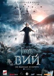 страх и ненависть в лас вегасе смотреть онлайн Hd дублированный Devyatye Vrata 1999 Film Pro