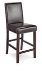 Parsons Stool, Dark Brown CANVAS