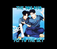 K.chan, posté le jeudi 01 février 2007 16:58. The 90s Duo Fly To The Sky K Pop Amino