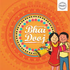bhaiya dooj 2020 greetings bhaiya dooj images hd wallpapers