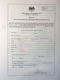 Free online translation from french, russian, spanish, german, italian and a number of other languages into english and back, dictionary with transcription, pronunciation, and examples of usage. Renunciation Of Malaysian Citizenship Pinkolifant