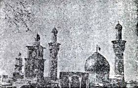 صورة قديمة جدا لضريح الامام الحسين عليه السلام Art Painting