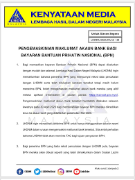 Pemohon bsh 2020 atau bpn 2.0 yang lulus. Kenyataan Media Lembaga Hasil Dalam Negeri Malaysia Facebook