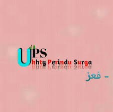 Dengan banyaknya kegenitan yang disebar tuh, justru kelihatannya susah buat dipercaya kalo si ikhwan itu sayangnya tulus dari dalam hati mereka.karena sayangnya mereka bukan sayang yang jadi apa sih sebenarnya motif dari para ikhwan syahwat? Aku Ingin Hijrah Home Facebook