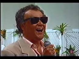 EDWARD CLIFF E MICHAEL DAVIS