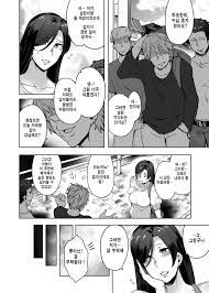 Hitomi-san no Futei Plus | 히토미씨의 부정 - Page 5 - HentaiEra
