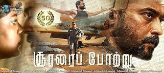 Jumanji (1995) with sinhala subtitles | මැජික් දාදූ සිංහල උපසිරැසි සමඟ jumanji: Soorarai Pottru 2020 Sinhala Subtitles à¶¸ à¶» à¶œ à·ƒ à·„ à¶±à¶º à·ƒ à·„à¶½ à¶‹à¶´à·ƒ à¶»à·ƒ 50 à¶¶à¶º à·ƒ à¶š à¶´ à·ƒ à·„à¶½ à¶± à·ƒ à·„à¶½ à¶‹à¶´à·ƒ à¶»à·ƒ à·€ à¶¶ à¶…à¶©à·€ à¶º Sinhala Subtitles
