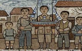 Τελικά, κυρία καλογεροπούλου, όσα χρόνια κι αν περάσουν, όσο νερό κι αν κυλήσει στο αυλάκι, η πρώτη μεγάλη αγάπη δεν λησμονιέται ποτέ, δεν ξεθωριάζει; H 3enia Kalogeropoyloy Dihgeitai Ta Kalanta Sto Megaro Clickatlife