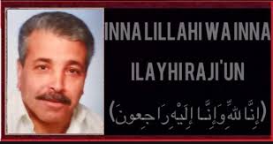 🇹🇷DUYURU/VEFAT VE BASSAGLIGI ———————————————— Siegen Cemaatimizden  Trabzon'lu Hamdiye Akyüz'ün eşi, Mustafa Akyüz, Vahap Akyüz, Güllü Dinc,  Kilic Ali Akyüz, Emine Sahin, Mehmet Akyüz, Elmas Bilgin, Nida Alispahic ve  Safak Akyüz Kardeşlerin Babaları