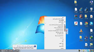 Download creative n10225 camera driver indir. Ø·Ø±ÙŠÙ‚Ø© ØªØ´ØºÙŠÙ„ Ø¨Ø±Ø§Ù…Ø¬ Ø§ÙƒØ³ Ø¨ÙŠ Ø¹Ù„Ù‰ ÙˆÙŠÙ†Ø¯ÙˆØ²7 Youtube