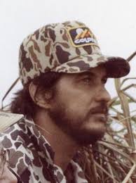 Robert Gene Rivers Obituary January 3, 2017