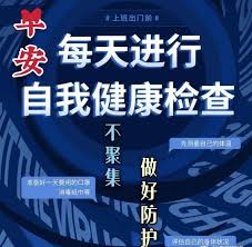 情人节英文祝福语_情人节英文祝福语 1.every man is a poet when he is in love. ç–«æƒ…æ¸©é¦¨æ—©å®‰é—®å€™å›¾ç‰‡ æœç‹—å›¾ç‰‡æœç´¢