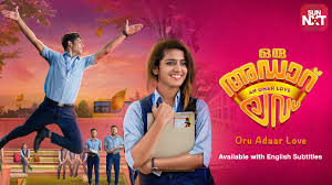 Oru Adaar Love Movie Watch Full Movie Online On Jiocinema 0:26 songs buckets 15 445 просмотров. oru adaar love movie watch full movie