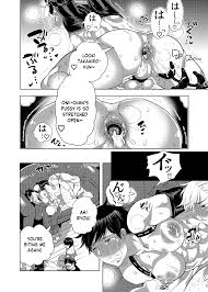 M Dorei no Onii-chan ni natte shimaimashita - English Hentai Manga (Page 8)