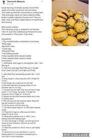 Pin By Kimmy Wong On Tmix Cookies Biscuits Miso Butter Butter Cookies Savory