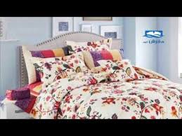 احدث تصميمات 2017 مع مفرش كوم Home Home Decor Furniture